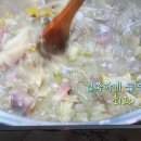 편스토랑 박정수 토종닭 3닭죽 꽈리고추깍두기 발효딸기에이드 바나나소금빵 이미지