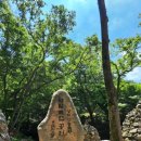 흥국사길 이미지