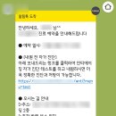 프라임 | 청담피부과 울쎄라 프라임 내돈내산 리얼후기 (통증,가격,효과,전후사진)