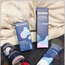 메딕스 | 잇몸부었을때 관리 시작! 시린이 고민으로 선택한 네오메딕스 덴티포뮬러 후기
