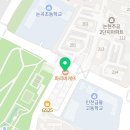 파리바게뜨 논현1단지점 이미지