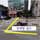바르다, 허약국 네이버블로그