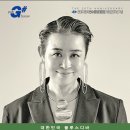 한 번쯤은 좀 어때(강허달림) 이미지