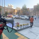 교문2동 행정복지센터 앞 이미지