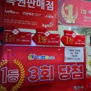 명신사 네이버블로그
