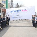 안동영명학교 이미지