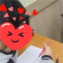 이앤수영어학원 네이버블로그