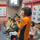 명수유치원 이미지