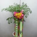 수향할인마트