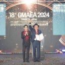 ㈜메가메디칼 이미지