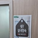 대치동 최상위 수학 흐름 제대로 잡아준 주연학원 2관 후기