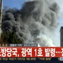 남동34 이미지