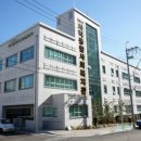 (주)복지종합가스 교수신문