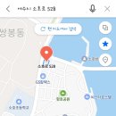 제이풀 5호점 이미지