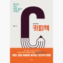 모든카피 이미지