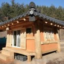 황토방 이미지