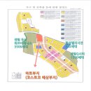 조운부동산중개사무소 이미지