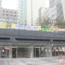 첫마을아파트상가 이미지