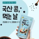 두유디자인