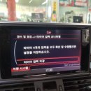 타이어프로산성점 이미지