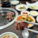 작은한우식당 이미지