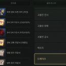 케이마스터클린