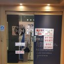 코인싱어동전노래연습장 이미지