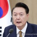 [속보] 尹대통령 &#34;다주택자 징벌 과세 잘못…중과세 철폐할 것&#34; 이미지