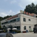 홍원 | [여주 막국수 맛집] 이포 홍원막국수 솔직후기