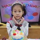 (23.02.17.) 하늘나리반의 귀요미 서연이의 생일파티♥ 이미지