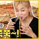 황금곱창본점 이미지