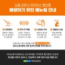 성락치과 이미지