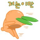 테일러아카데미학원 이미지