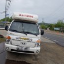 아리랑로 이미지