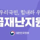 유창사 네이버블로그