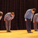 (주)포스코이앤씨 이미지