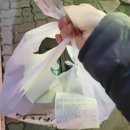 아리비보쌈 이미지