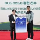 김포시청 이미지