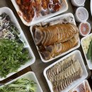 금호왕족발보쌈 이미지