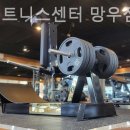 상아휘트니스 이미지