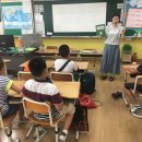 천곡초등학교 이미지