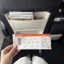 건우 농장 | 🇯🇵 2025 여름 삿포로