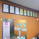 맘앤키즈바디케어 이미지