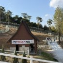 동선농장 이미지