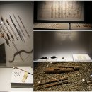 국립중앙박물관 ~ 1)이순신 특별전 이미지