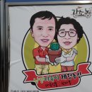 김재성농장 이미지