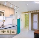 티미하우스