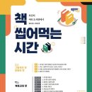 원화로5(북) 이미지