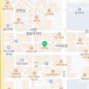 렛츠피닉스다트프린스서면점 이미지