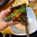 욜로와 | 【대전 선화동 맛집】 저녁 메뉴&amp;술안주 고민 끝! 치킨 + 알고니 조합 최고 막장집 솔직후기!